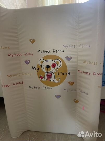 Пеленальная доска