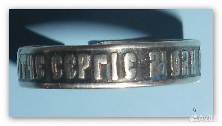 Кольца Серебро 84. 19век