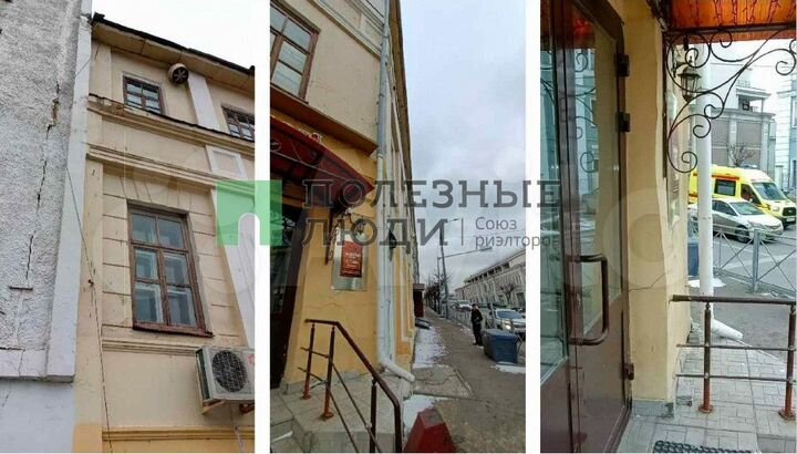 Продам помещение свободного назначения, 7848 м²