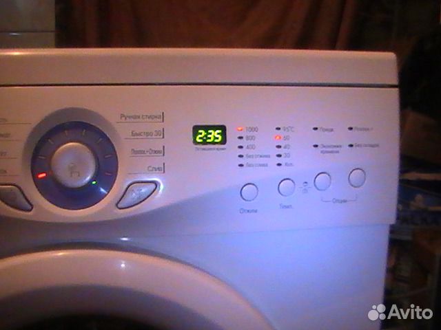 Стиральная машинка автомат