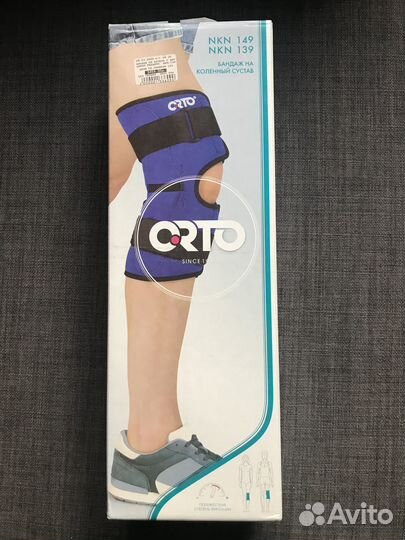 Бандаж на коленный сустав NKN 149