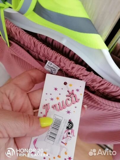 Костюм для девочки