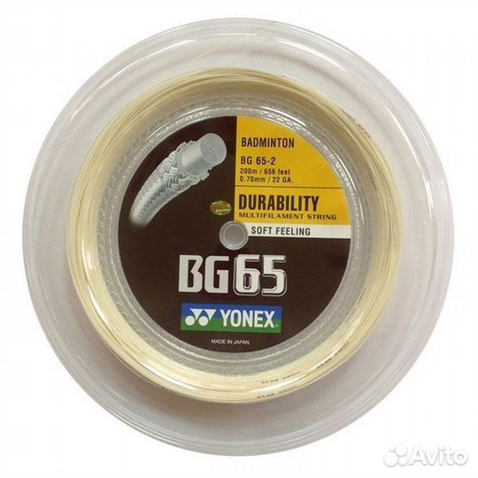 Профессиональная перетяжка ракеток