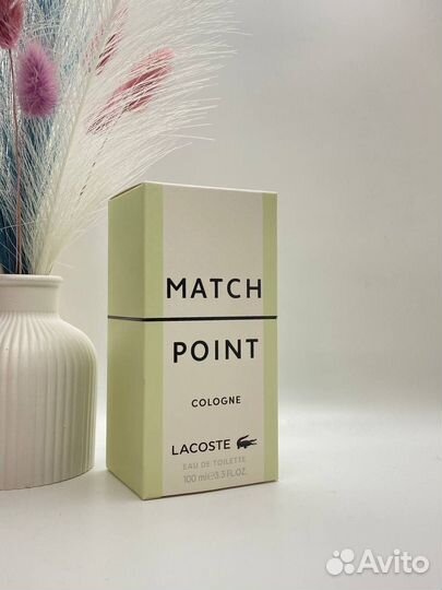 Lacoste Match Point Cologne, 100 ml