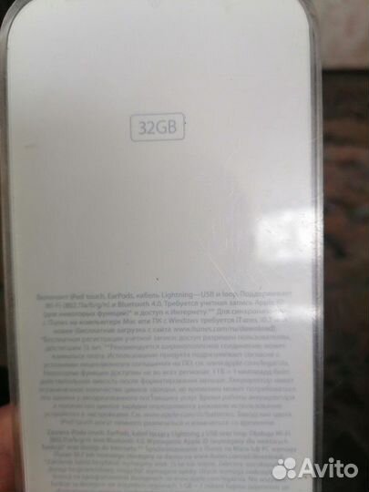 Плеер iPod touch 5 32гб