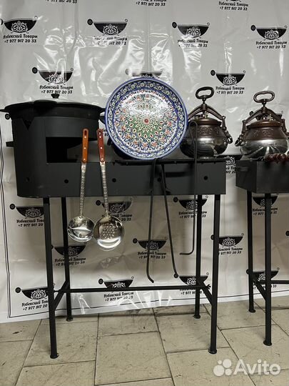 Мангал С Казаном Разборный 12л