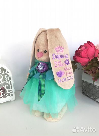 Зайка Ми с метрикой