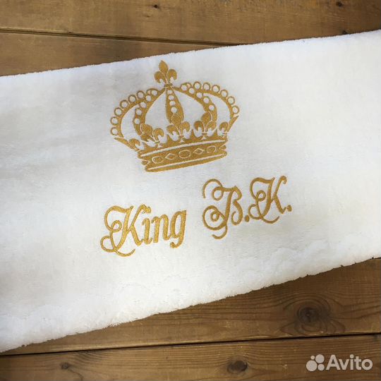 Махровое полотенце с именной вышивкой на заказ