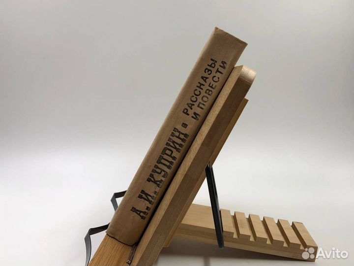 Куприн А.И. Повести и рассказы