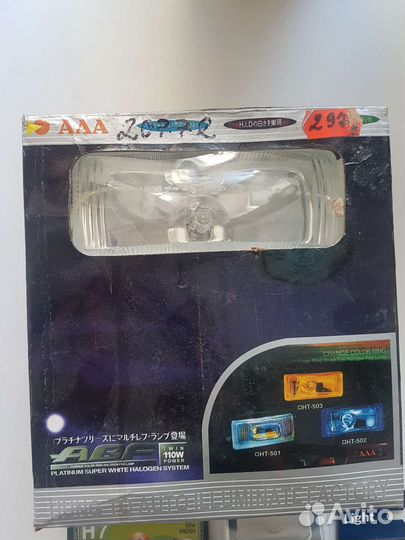 Лампочки для авто