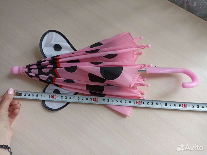 Зонтик детский