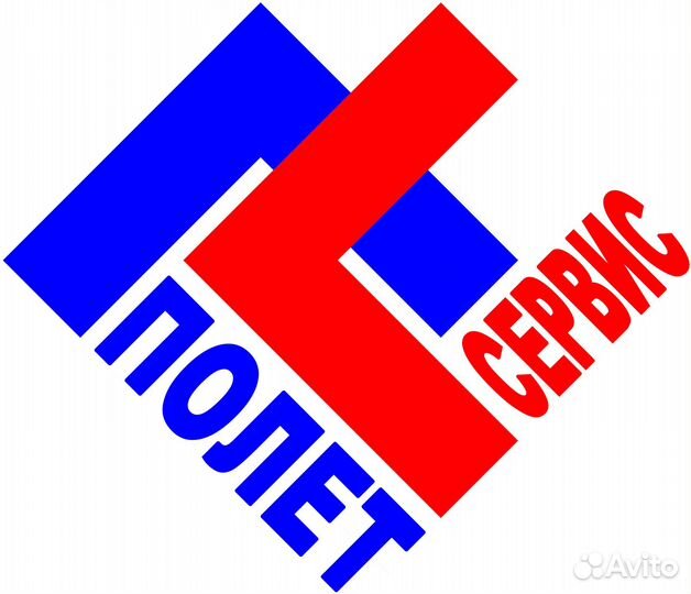 Электромонтажник-наладчик 4 разряда