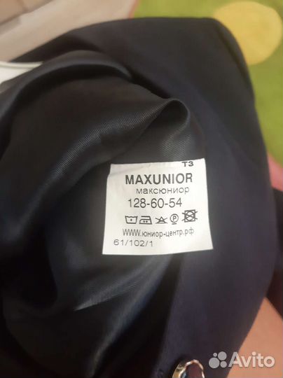 Пиджак школьный128