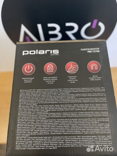 Парогенератор Polaris PSS 7570k