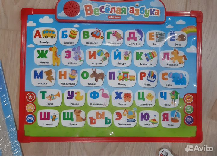 Развивающие игры пакетом для малышей