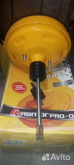 Вакуумный усилитель на Ваз