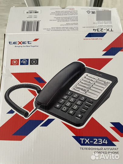 Телефон проводной texet