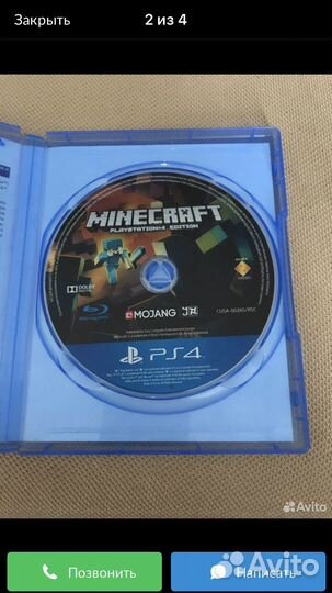 Minecraft ps4 диск
