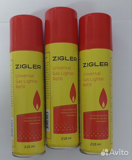 Газ для зажигалок