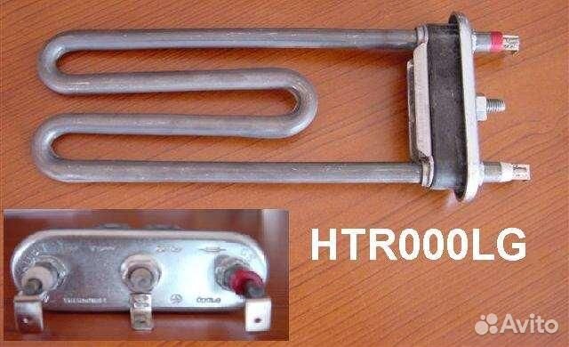 Тэн 1900W Стиральной машины LG HTR000LG Thermowat