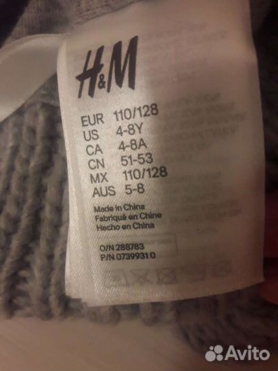 Шапка для девочки H&M