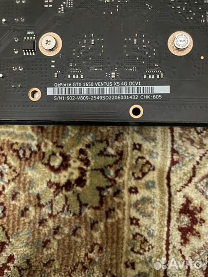 Видеокарта gtx 1650 4 gb