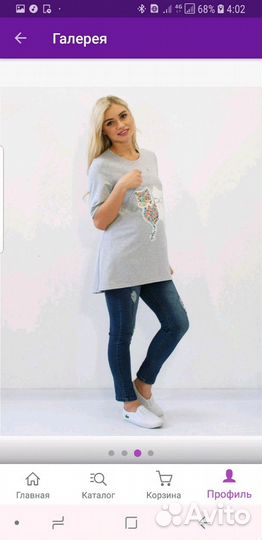 Туника для беременных и кормящих мам