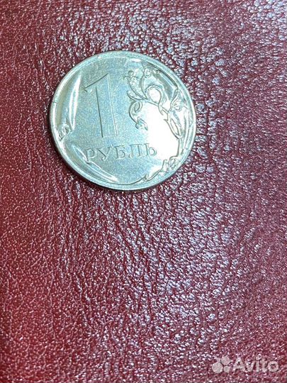 Рубль 2014