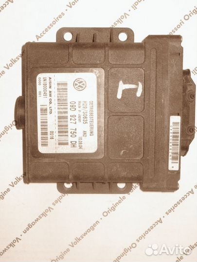 Блок управления АКПП VW Touareg 03-07 BLE