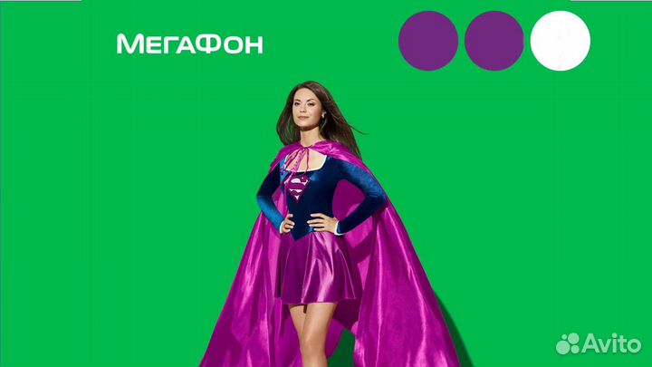 Продавец - консультант без опыта (г. Астрахань)