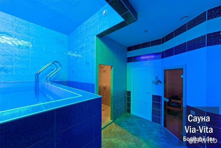Сауна на Васильевском острове Via-Vita