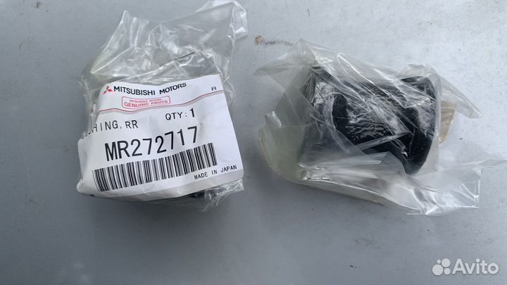 Втулка заднего стабилизатора MR 272717