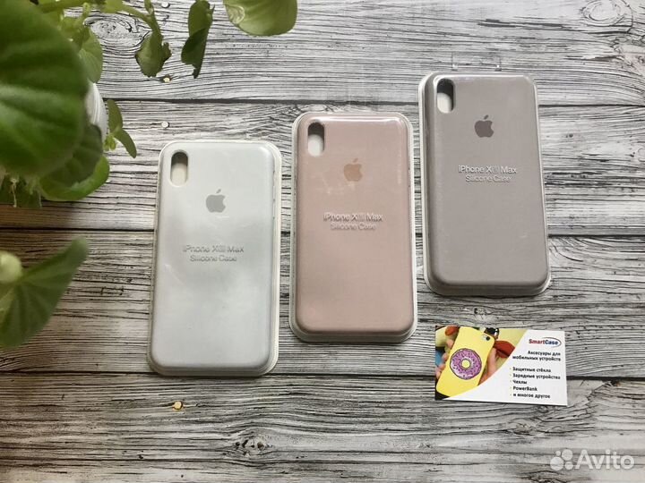 Silicon case 360 iPhone XS Max