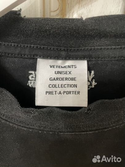 Vetements brain power