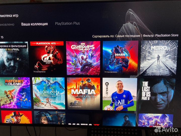 Игровая приставка ps5