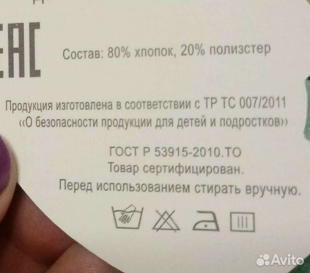 Новое детское полотенце с капюшоном