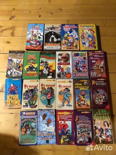 Видеокассеты VHS