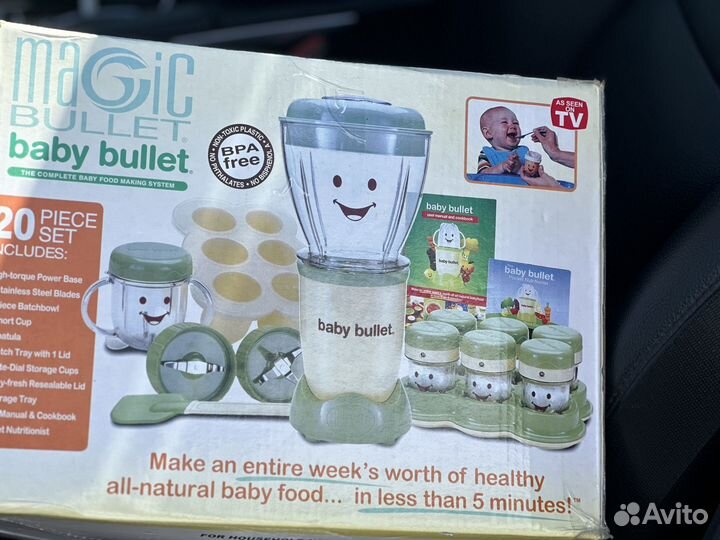 Magic bullet baby bullet