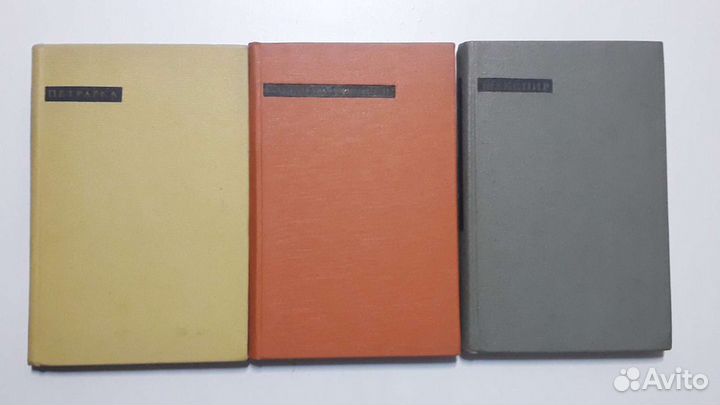 Шекспир,Петрарка,Габриэла Мистраль