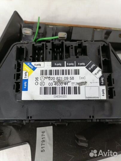 Кнопка подогрева сидения задняя правая