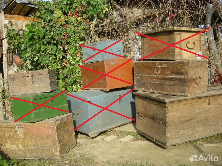 Сундуки средние большие огромные только самовывоз