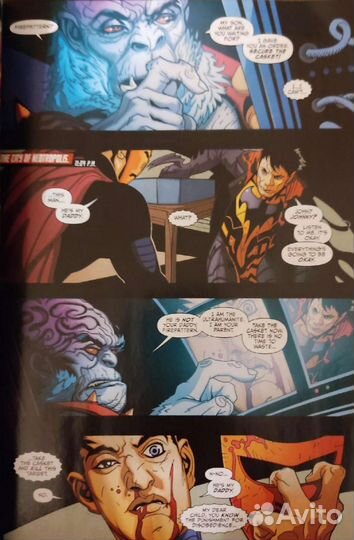 Комикс Кинг-Конг Ultra Humanite