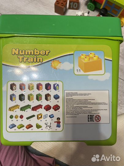 Lego duplo поезд