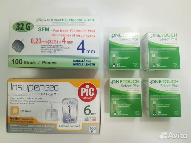 Иглы для шприц ручек 4мм