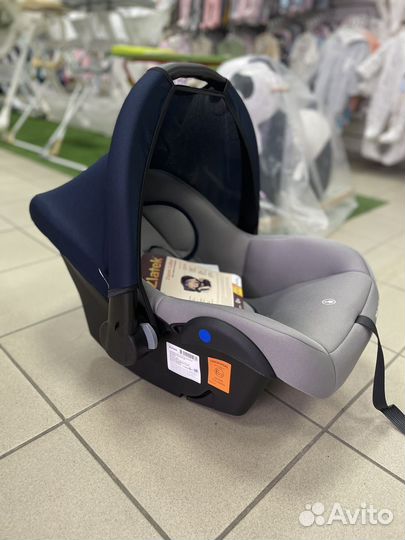 Автолюлька