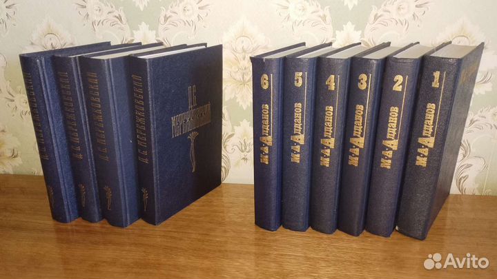Собрание сочинений Ш. Алейхем, Мережковский и др