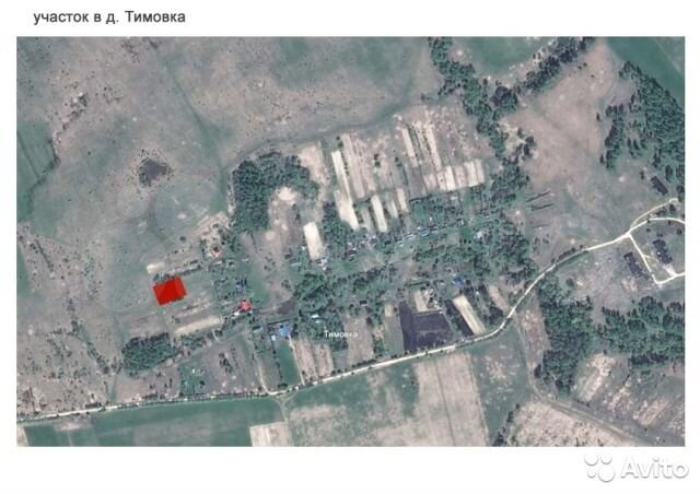 Участок 16,5 сот. (ИЖС)