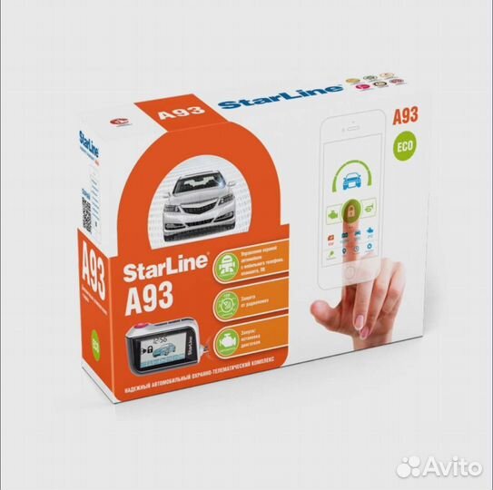 Автосигнализация Starline A93 2CAN+2LIN ECO V2