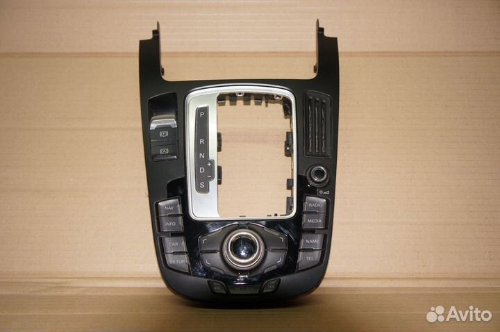 Блок Управления MMI VAG 8T0919609WFX