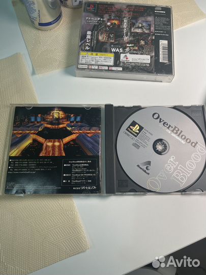 Overblood 1 / 2 для PS1 Япония